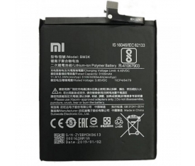 Xiaomi Mi Note 7 Orjinal Batarya