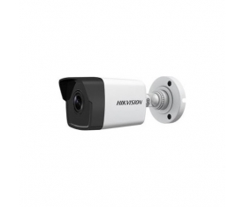 HIKVISION DS-2CD1023G0-IUF 2MP MİNİ IR IP BULLET