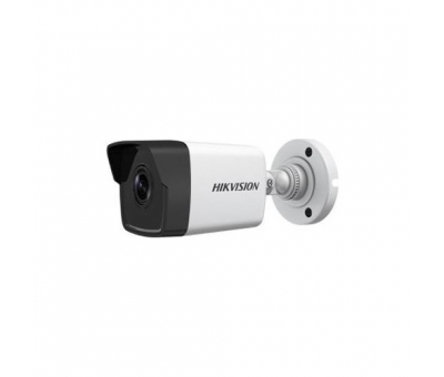 HIKVISION DS-2CD1023G0-IUF 2MP MİNİ IR IP BULLET