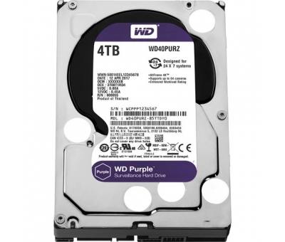 WESTERN DİGİTAL PURPLE WD42PURZ 4TB SATA3 HDD 3,5" 7X24 GÜVENLİK HARDDİSK