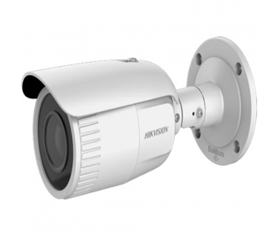 HIKVISION DS-2CD1623G0-IZS 2MP MOTORİZE BULLET KAMERA