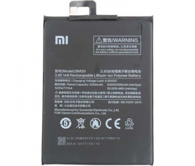 Xiaomi Max 2 Orjinal Batarya