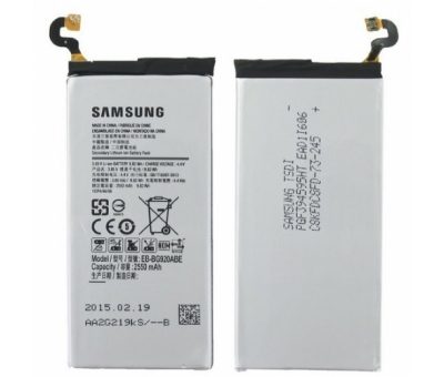 Samsung S6 Edge Orjinal Batarya