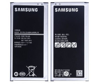 Samsung J7 2016 ( J710) Orjinal Batarya