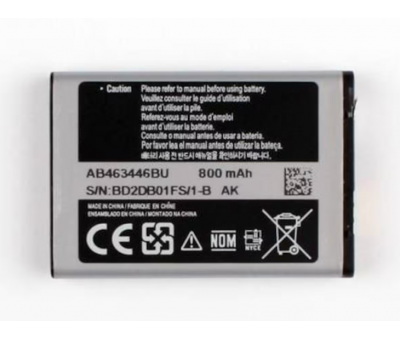 Samsung 1205 Orjinal Batarya