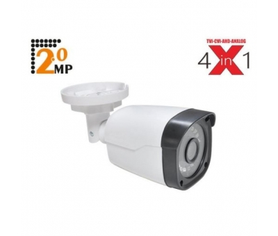 Averdigi (OEM) AD45B 2MP 3.6mm 18SMDLed IR Bullet