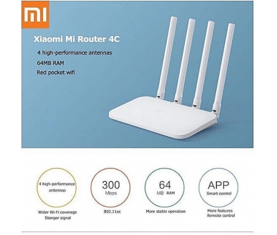 XIAOMI MI ROUTER 4C R4CM WHITE DVB4231GL
